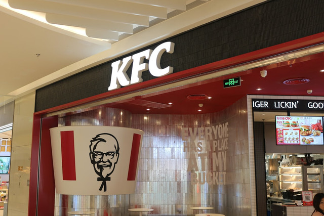 Ilustrasi promo KFC 17 Agustus 2026, foto: Unsplash/P. L.