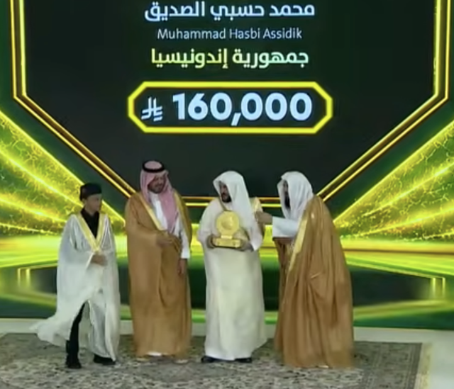 Muhammad Hasbi Assidik Peserta Hafalan 30 Juz Putra menyabet juara 5. Foto: YouTube/SaudiMoia
