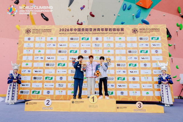 Atlet panjat tebing muda Indonesia Ardana Cikal Damarwulan raih medali emas nomor boulder putra U-17 pada Asia Youth Championship Guiyang 2026, 21-26 Agustus 2026. Foto: FPTI