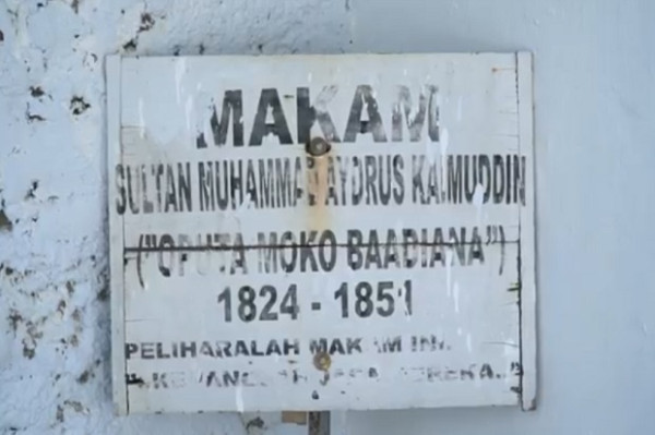 Sultan Muhammad Idrus Qā’im al-Dīn al-Būṭūnī, Sultan Buton ke-29 sekaligus seorang ulama sufi, sastrawan, dan cendekiawan besar dari Kesultanan Buton, Sulawesi Tenggara. (Foto: Generated by AI)