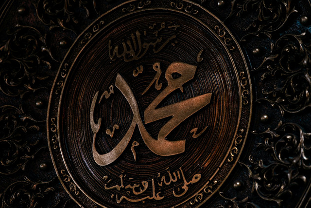 Ilustrasi twibbon Maulid Nabi Muhammad 2026. Foto: Unsplash.