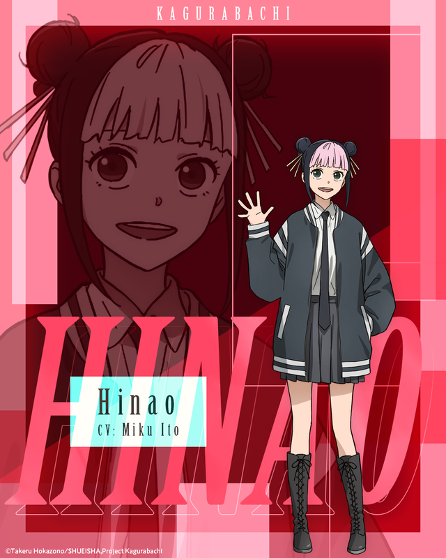 Karakter Hinao dalam anime Kagurabachi. Foto: Crunchyroll