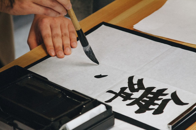 Ilustrasi Tsukareta Artinya Apa,Foto:Unsplash/Niketh Vellanki