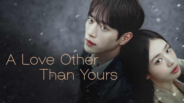 Ilustrasi drama Korea A Love Other Than Yours. Foto: Prime Video