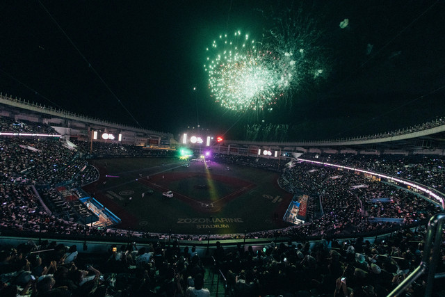 Ilustrasi Pembukaan Asian Games 2026 Jam Berapa?, Unsplash/Tsuyoshi Kozu