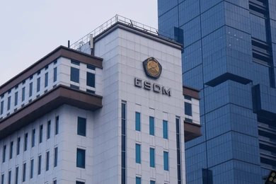 Kantor Kementerian ESDM. Foto: shutterstock
