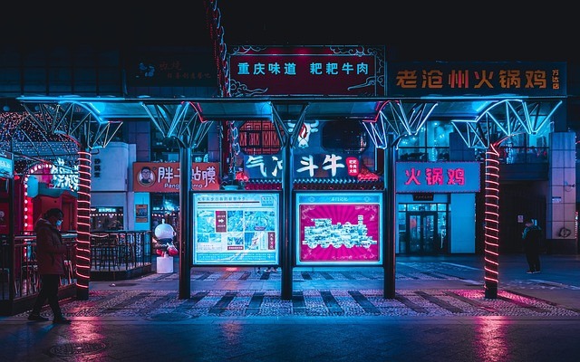 Ilustrasi cyberpunk, street, city. Foto: Pixabay