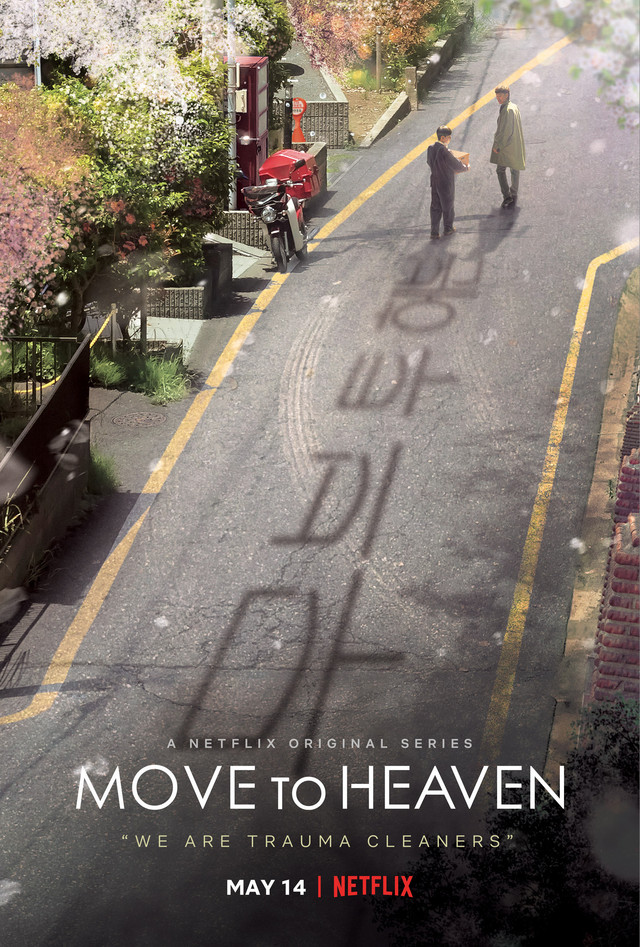 Poster serial Move to Heaven. Sumber: Netflix