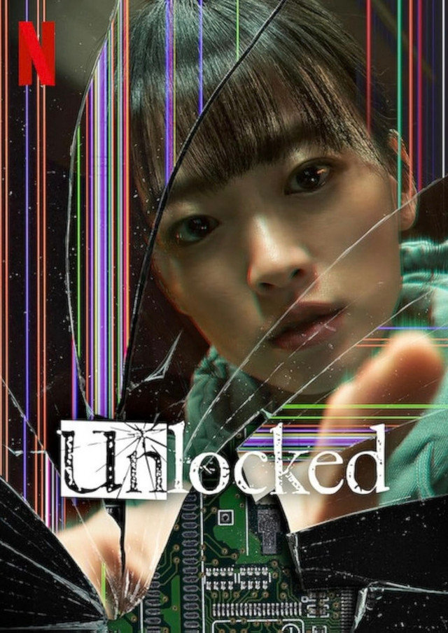 Poster Unlocked (2023). Sumber: Netflix.