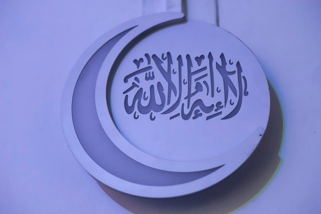Ilustrasi meyakini bahwa allah memiliki nama-nama indah yang disebut dengan. Unsplash.com/Robiul Islam Pailot