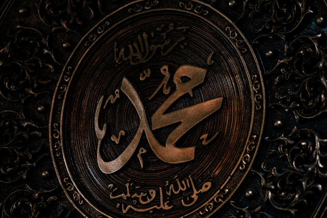 Ilustrasi Allahumma sholli ala sayyidina Muhammad wa ala ali sayyidina Muhammad. Foto: Unsplash.com/Ahmet Kürem