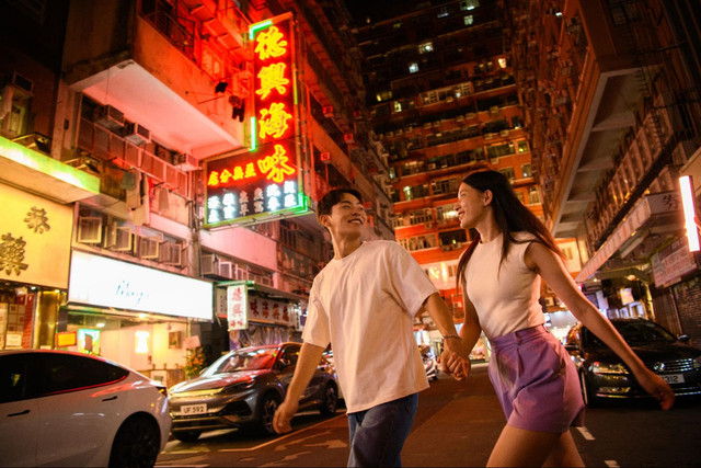 5 Cara Seru Menikmati Hong Kong. Foto: Dok. Foto: Dok. Hong Kong Tourism Board
