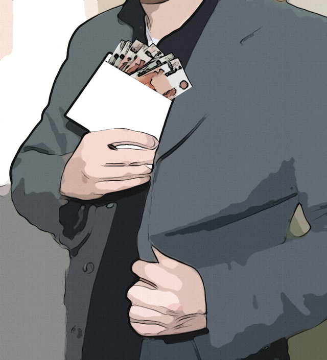 https://pixabay.com/id/illustrations/uang-jaket-menyuap-amplop-gaji-501613/