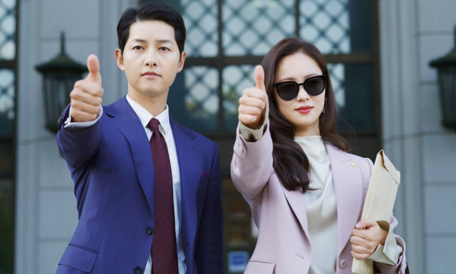 Ilustrasi arti daebak. Foto: tvN