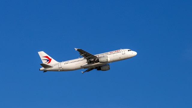 Ilustrasi pesawat China Eastern. Foto: e X p o s e/Shutterstock