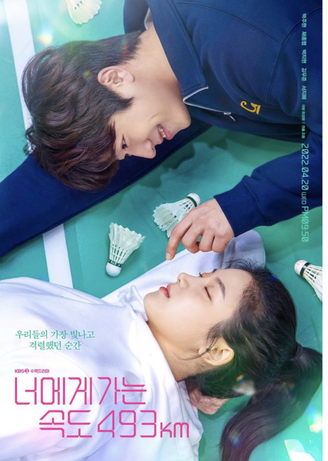 sumber instagram @kbsdrama