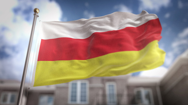 Ilustrasi Ossetia Selatan. Foto: Shutterstock