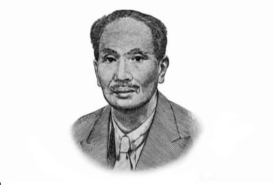 Dr.Soetomo. Foto: shutterstock.com