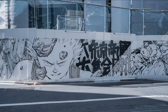 Ilustrasi karakter anime terkuat dalam satu dekade terakhir. Foto: unsplash.com/mojaghrout