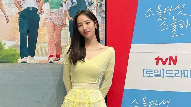 Bona WJSN. Foto: Instagram/@bn_95819