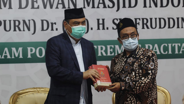 Waketum Dewan Masjid Indonesia (DMI) Komjen Pol (Purn) Syafruddin mengunjungi Pondok Pesantren Tremas di Pacitan, Kamis (24/2/2022). Foto: Dok. Istimewa