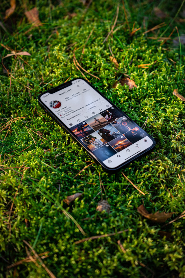 Caption Ig Singkat Cuek, Foto: Pexels/Юрий Лаймин
