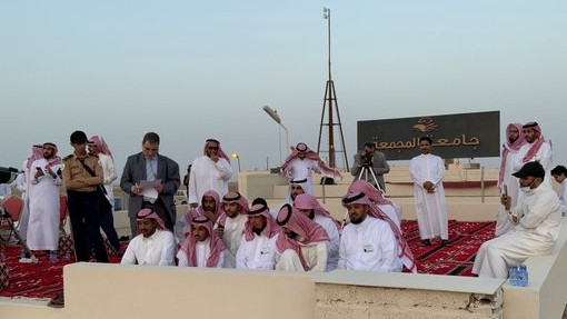 Pengamatan hilal Syawal 1443 H di Tamir, Arab Saudi, oleh astronom dari Majmaah University, Sabtu (30/4/2022). Foto: Twitter/@umajmaah