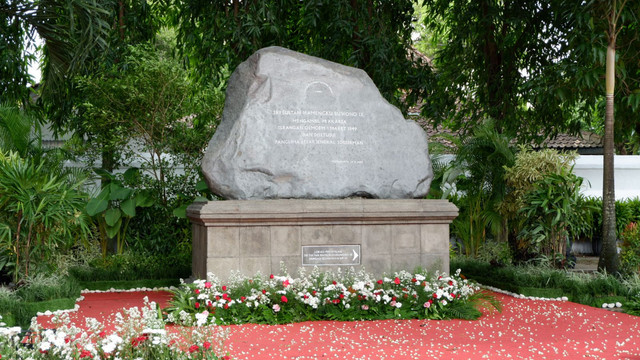 Prasasti Hari Penegakan Kedaulatan Negara di Tetenger Serangan Oemoem 1 Maret 1949, Keben Keraton Yogyakarta, Selasa (1/3). Foto: kumparan/Arfiansyah Panji Purnandaru