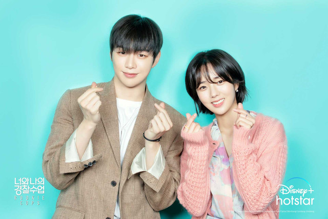 Kedekatan Chae Soo-bin dan Kang Daniel di Rookie Cops. Foto: Dok. Disney