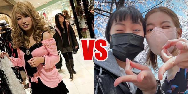 GAL aka Gyaru Tren TikTok. Foto: Berbagai sumber