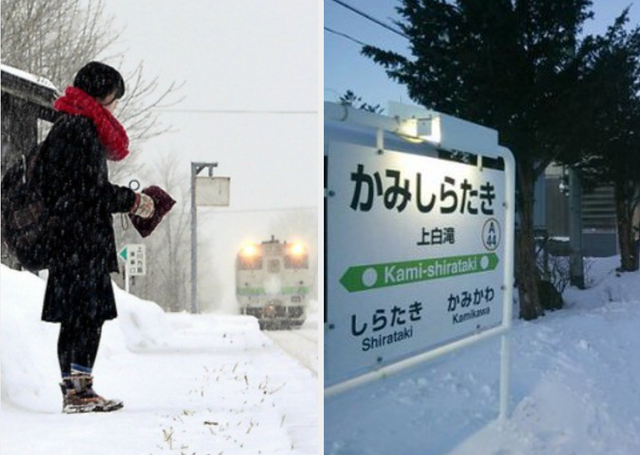 Stasiun Kami-Shirataki jadi stasiun tersepi di dunia karena hanya layani 1 penumpang setiap hari. Foto: istimewa.