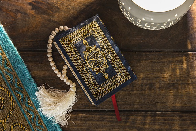 Ilustrasi Surah Albaqarah Ayat 2. Foto: pixabay.com