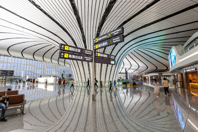 Bandara Internasional Beijing Daxing di China. Foto: Markus Mainka/Shutterstock