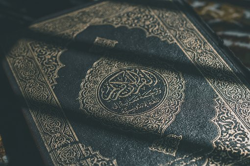 Alquran. Foto: Pixabay