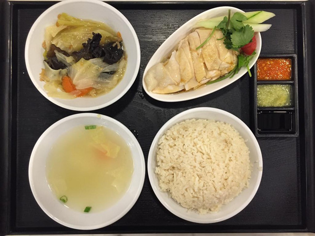 Nasi hainan. (Foto: azalia amadea/kumparan)