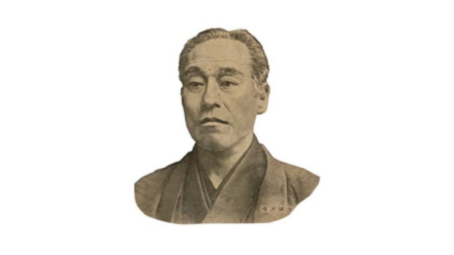 Ilustrasi Fukuzawa, Tokoh Pendidikan dan Pejuang Hak Perempuan Jepang (Foto: Shutterstock)