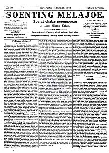 Surat Kabar Soenting Melajoe, Sumber: Wikipedia
