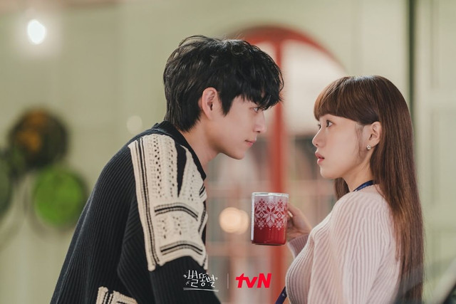 Drama Shooting Star. Foto: tvN