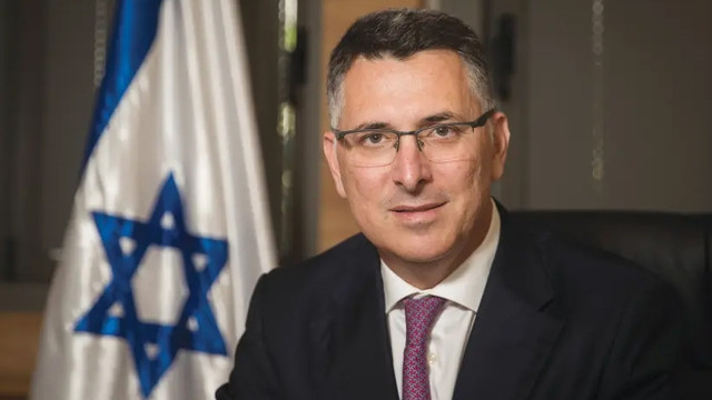 Gideon Sa'ar. Foto: Getty Images