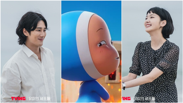 Drama Korea Yumi's Cells dok IG TVING