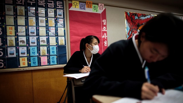 Ilustrasi sekolah. Foto: Behrouz Mehri/AFP