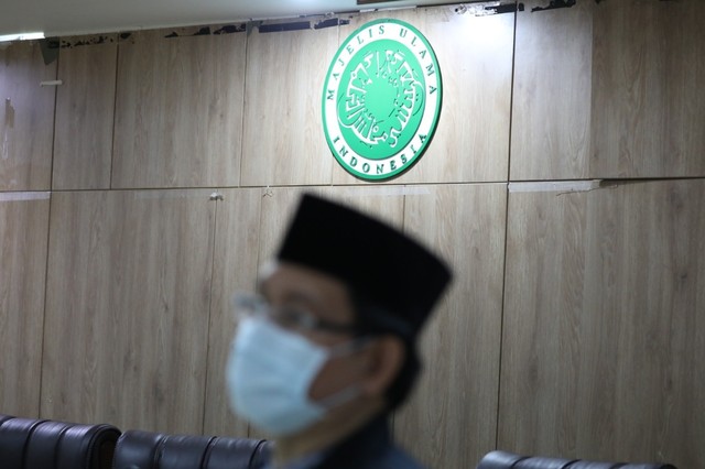 Logo Majelis Ulama Indonesia  (MUI). Foto: Aditia Noviansyah/kumparan