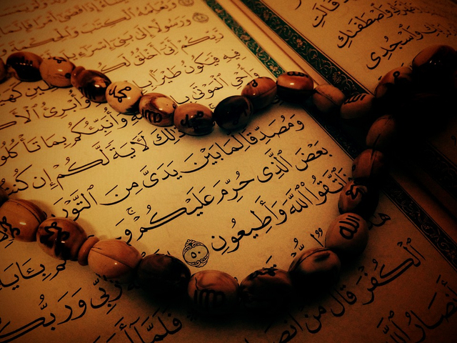 Ilustrasi suratAl Fath ayat 27-29. Foto: dok. https://pixabay.com/