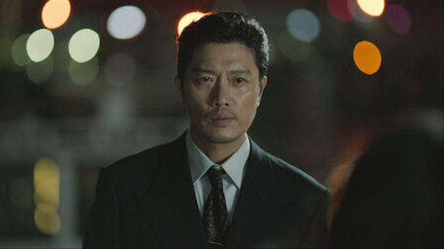 Profil Park Hee Soon. Foto: Netflix