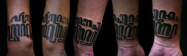 Ilustrasi Aksara Jawa Pasangan. (Foto: https://flickr.com)