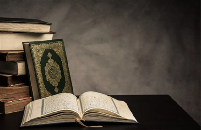 Ilustrasi Al-Huda sebagai nama lain dari Alquran. Sumber: www.freepik.com