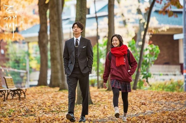 Lokasi Syuting Drama Goblin Foto: Pinterest