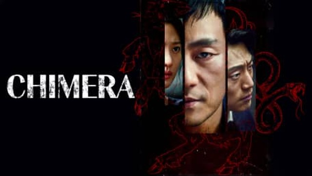 Sinopsis Drama Korea Chimera Foto: Viu