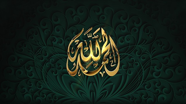 Illustrasi Ahlussunnah Wal Jamaah. Foto: Pixabay