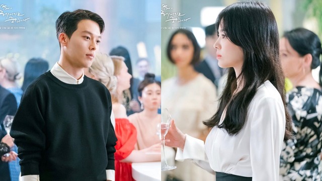 Drama Korea Now We Are Breaking Up dok ig @sbsdrama.official